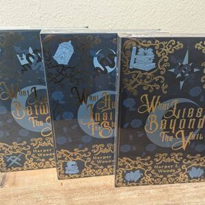 Arcane box Harper woods what lies beyond the veil